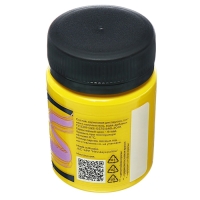 Краска акриловая матовая 50 мл, ЗХК Decola, жёлтая светлая, 14328213 Краска акриловая матовая 50 мл, ЗХК Decola, жёлтая светлая, 14328213