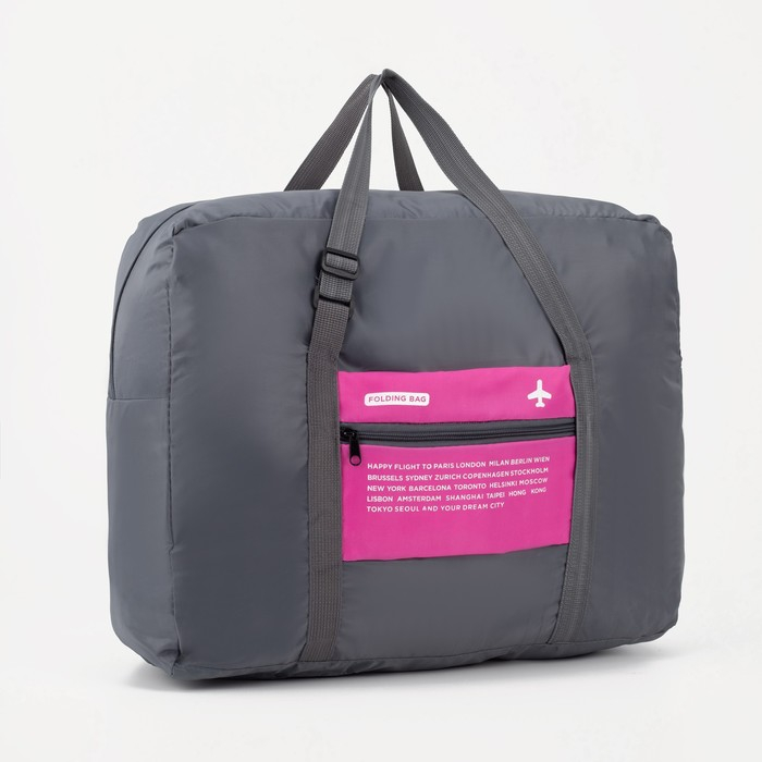 Сумка дорожная на молнии, складная в косметичку, наружный карман, держатель для чемодана, цвет серый/розовый Сумка дорожная на молнии, складная в косметичку, наружный карман, держатель для чемодана, цвет серый/розовый