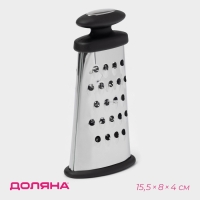 Тёрка овальная Доляна &laquo;Профи&raquo;, 15,5&times;8&times;4 см, прорезиненная, цвет ручки тёмно-серый