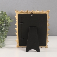 Фоторамка полистоун 10х15 см "Веточки с листьями" светлое золото 21,5х17 см Фоторамка полистоун 10х15 см "Веточки с листьями" светлое золото 21,5х17 см