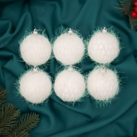 Набор шаров пластик d-6 см, 6 шт "Бенеце" белый Набор шаров пластик d-6 см, 6 шт "Бенеце" белый