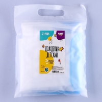 Дождевик детский &laquo;Гуляем под дождём&raquo;, голубой, M