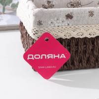 Корзина для хранения плетёная ручной работы Доляна &laquo;Полянка&raquo;, 22&times;16&times;10,5 см, средняя, цвет коричневый