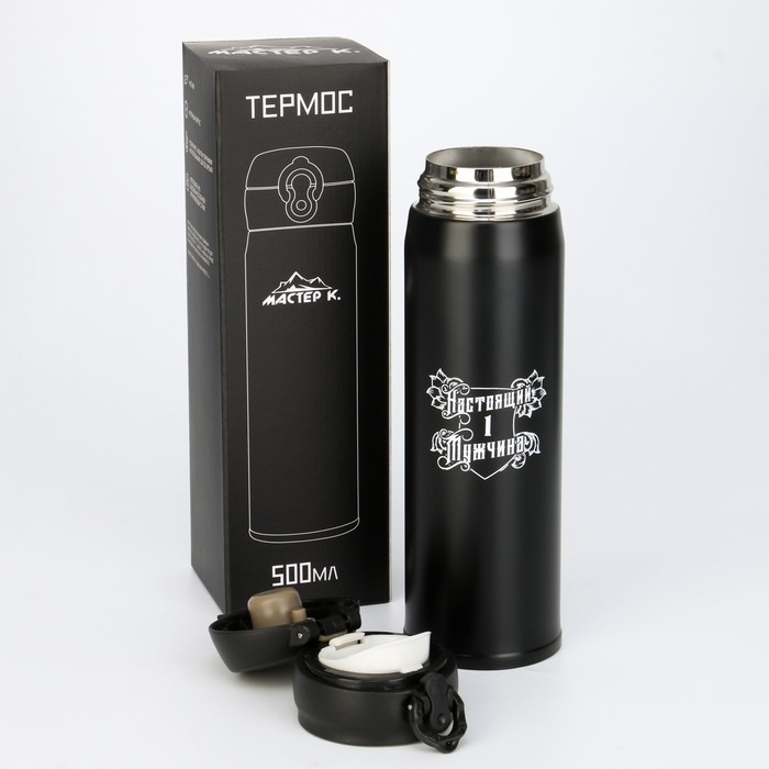 Термос, 420 мл, Топ Термос, 420 мл, Топ "Мастер К. Настоящий мужчина", сохраняет тепло 8 ч, 7х26 см