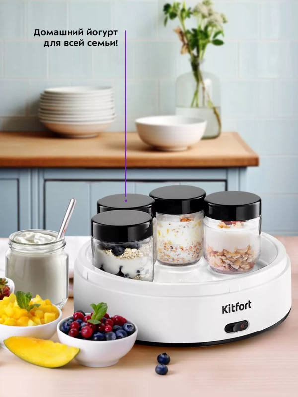 Йогуртница с баночками электрическая КТ-6097 - 15 Вт Йогуртница с баночками электрическая КТ-6097 - 15 Вт
