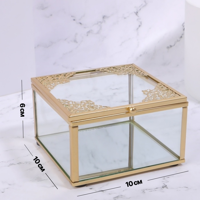 Органайзер для хранения &laquo;GREAT&raquo;, с крышкой, стеклянный, с зеркальным дном, 1 секция, 10 &times; 10 &times; 6 см, цвет прозрачный/медный