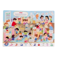 Книжка с окошками &laquo;Виммельбух. Детский сад&raquo;