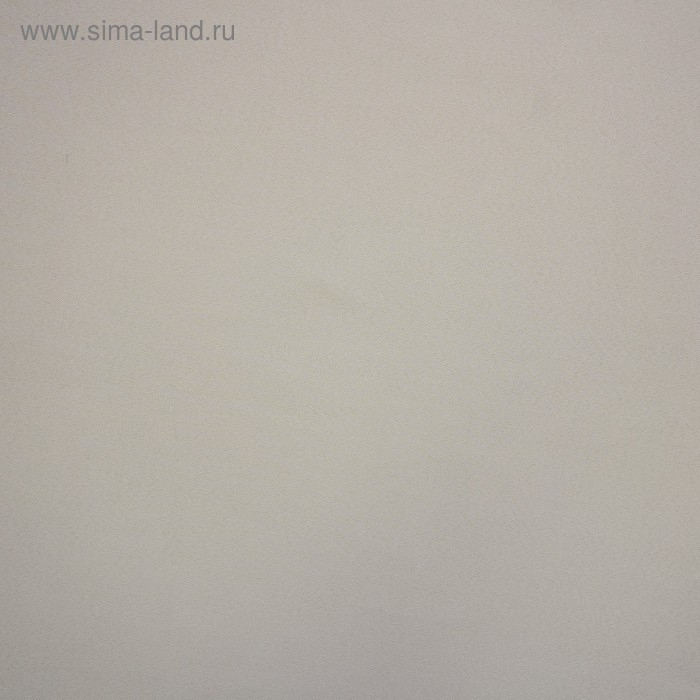 Штора портьерная Witerra Матовый 135х260см 2 шт, бежевый, блэкаут, пэ100% Штора портьерная Witerra Матовый 135х260см 2 шт, бежевый, блэкаут, пэ100%