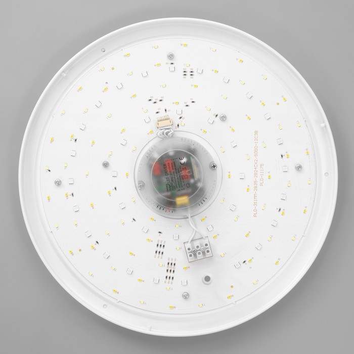 Люстра "Беатрис" ПДУ RGB 60Вт 2700-6400К 4500Лм упр. Алисой 40х40х10см