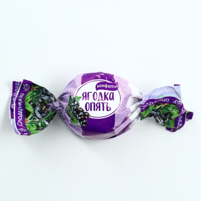 Новый год! Конфеты в коробке «Чудесных мгновений», 60 г Новый год! Конфеты в коробке «Чудесных мгновений», 60 г