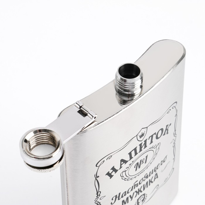 Фляжка для алкоголя и воды, 240 мл, "Напиток настоящего мужика", нержавеющая сталь, 8 oz