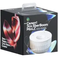 Умная колонка SberBoom Mini 2, серая Умная колонка SberBoom Mini 2, серая