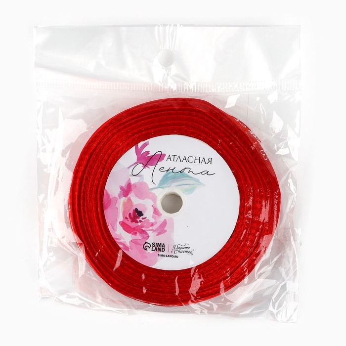 Лента атласная декоративная &laquo;От всего сердца&raquo;, красная, 1 см х 22.5 м