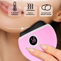 Массажер для лица электрический КТ-2963 - 5 Вт Массажер для лица электрический КТ-2963 - 5 Вт