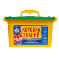 Развивающий набор &laquo;Готовимся к школе&raquo;