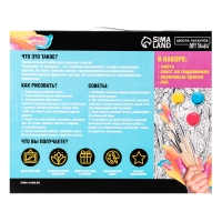 Картина по номерам на холсте с подрамником &laquo;Котик за ужином&raquo;, 40 х 50 см