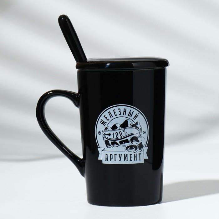 Кружка керамическая &laquo;Аргумент&raquo;, 420 мл, с ложкой и крышкой, цвет чёрный