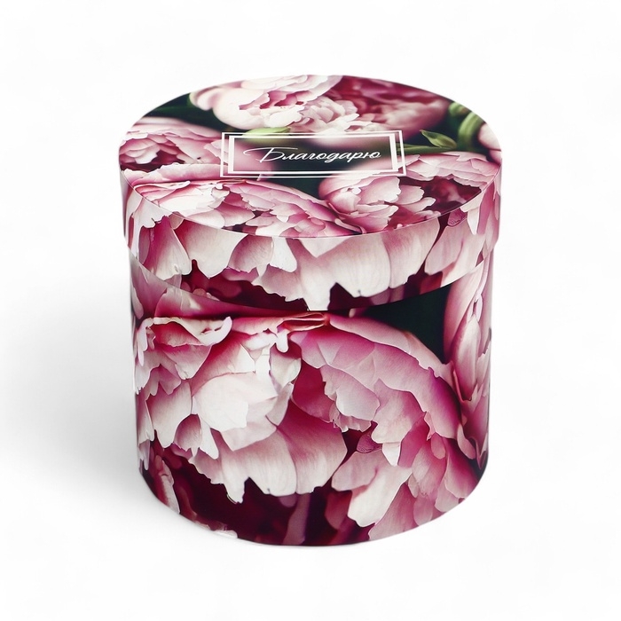 Набор шляпных коробок для цветов 5 в 1, упаковка подарочная, &laquo;Для тебя&raquo;, 16 х 14 см - 22 х 19,5 см