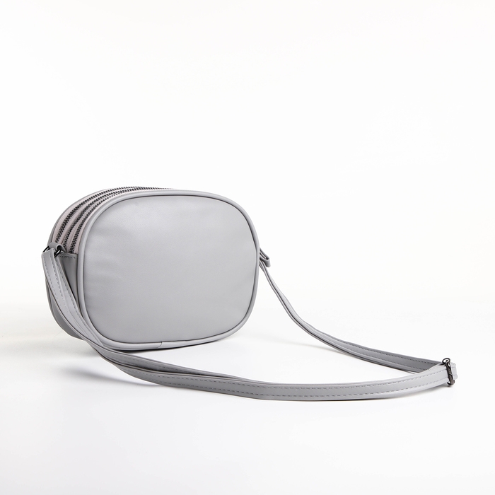 Сумка женская кросс-боди на молнии, цвет серый Сумка женская кросс-боди на молнии, цвет серый