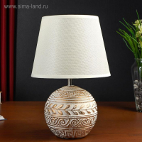 Лампа настольная 38045/1 E14 40Вт белый с золотой патиной 22х22х32 см RISALUX