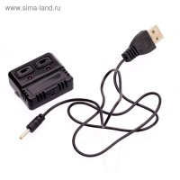 Самолет радиоуправляемый &laquo;Истребитель&raquo;, гироскоп, стабилизация движения