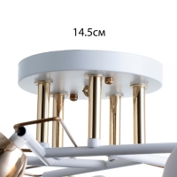 Люстра "Аделла" 5хЕ27 40Вт бело-золотой 52х52х24 см BayerLux