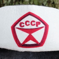 Шапка - ушанка для бани "СССР" Шапка - ушанка для бани "СССР"