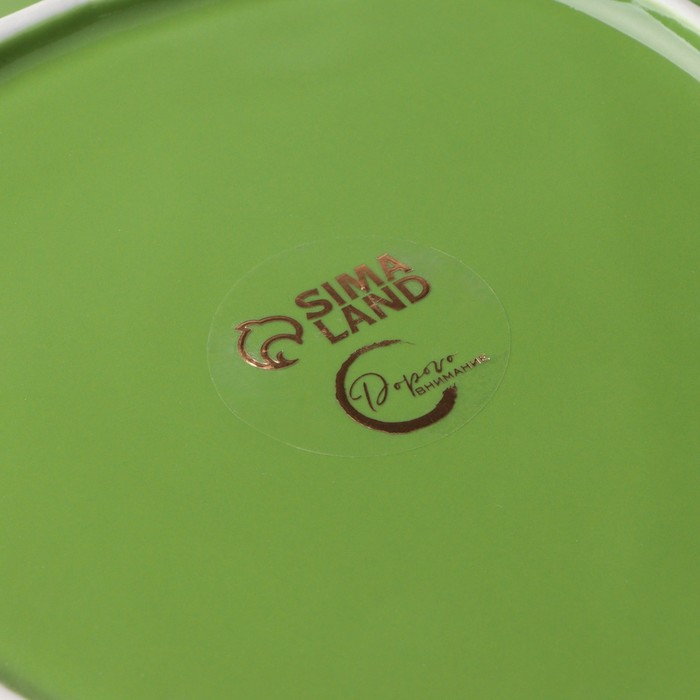 Тарелка керамическая «Артишоки», зелёная, 20 х 17 см, цвет зелёный Тарелка керамическая «Артишоки», зелёная, 20 х 17 см, цвет зелёный