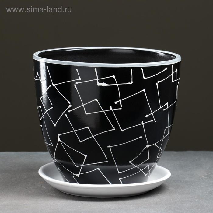 Горшок цветочный Иллюзия черная 5 л