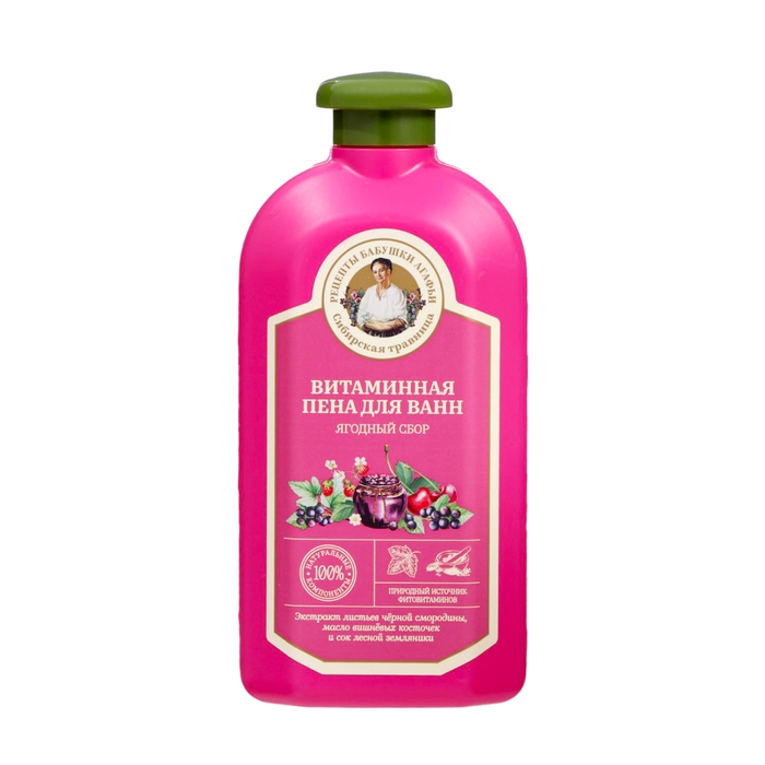 Набор: Гель для душа + Пена для ванн Рецепты Бабушки Агафьи, 500 мл*2