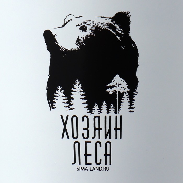 Стакан туристический &laquo;Хозяин леса&raquo;, 230 мл