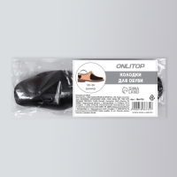 Колодки для сохранения формы обуви с пружиной, 35-38р-р, 2шт, цвет чёрный Колодки для сохранения формы обуви с пружиной, 35-38р-р, 2шт, цвет чёрный