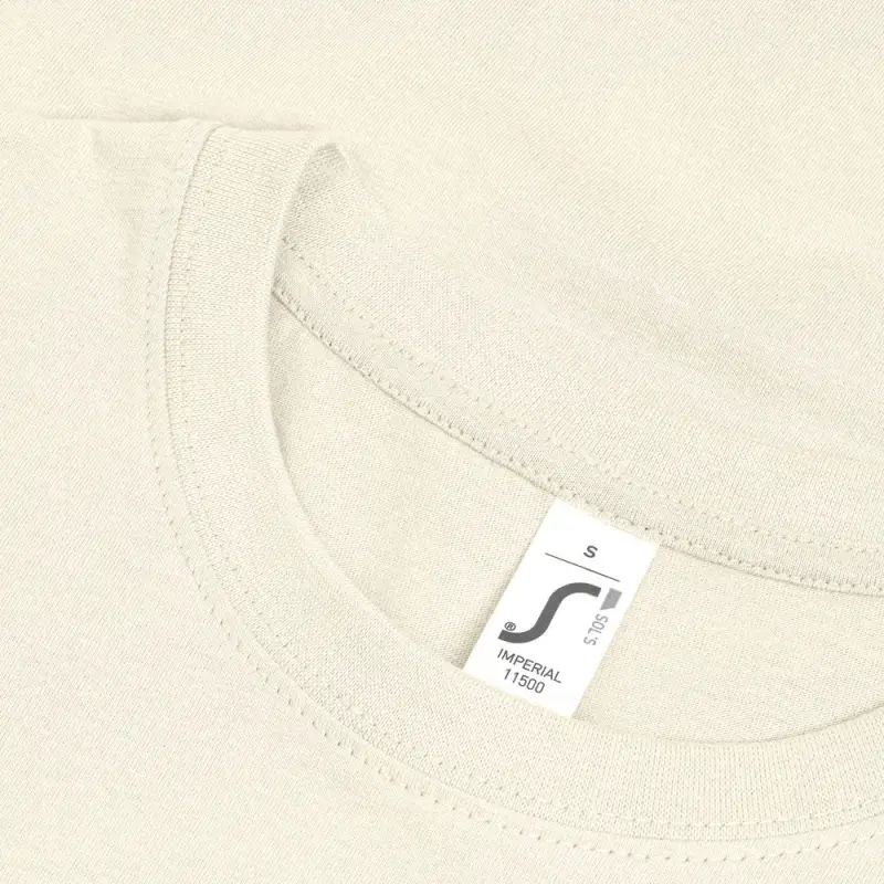 Футболка Imperial 190 светло-бежевая, размер XL
