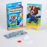 Алмазная мозаика с частичным заполнением на подставке для детей «Щенок с воздушным змеем», 10 х 15 см Алмазная мозаика с частичным заполнением на подставке для детей «Щенок с воздушным змеем», 10 х 15 см