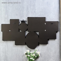 Фоторамка пластик на 10 фото 10х10, 10х15, 13х18, 15х20, 20х25 см "Корона" чёрная 45х80 см Фоторамка пластик на 10 фото 10х10, 10х15, 13х18, 15х20, 20х25 см "Корона" чёрная 45х80 см