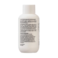 Масло детское LUNYA для ухода и массажа, 100 мл