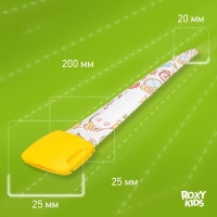 Набор ID-браслетов TALISMAN, 3 шт. Набор ID-браслетов TALISMAN, 3 шт.