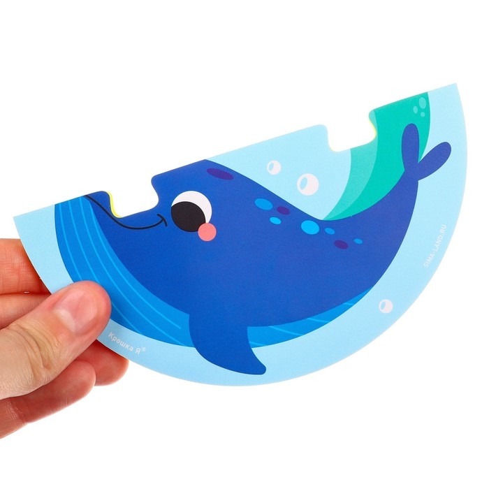 Мягкий пазл для малышей &laquo;Пирамидка: Морские животные&raquo;, 5 деталей, Крошка Я