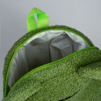 Рюкзак детский для девочки &laquo;Лягушка&raquo;, плюшевый