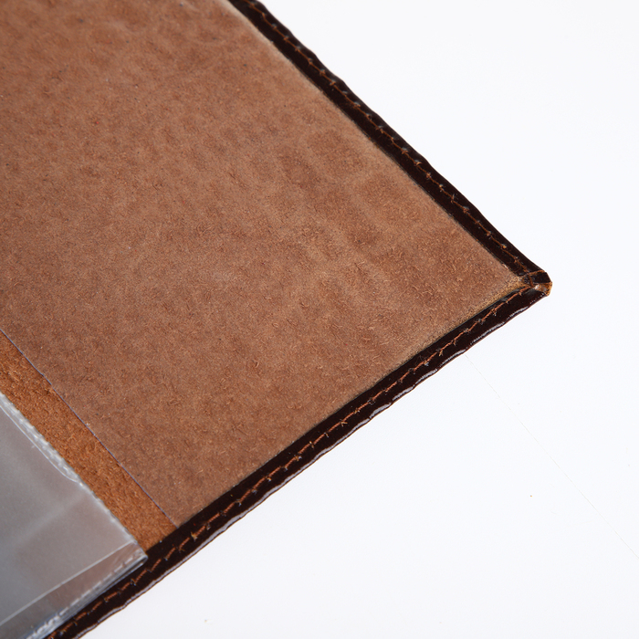 Обложка для автодокументов, цвет коричневый Обложка для автодокументов, цвет коричневый