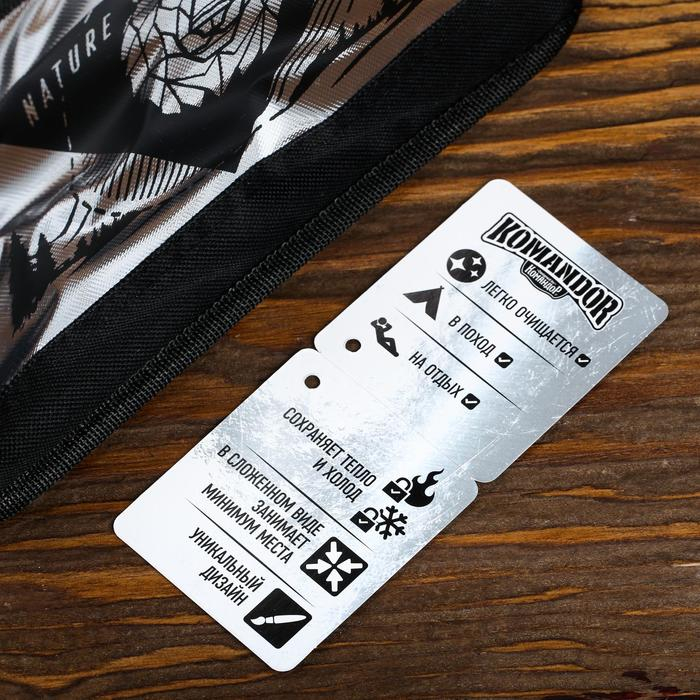 Термосумка «Покоритель всех вершин», 8 л Термосумка «Покоритель всех вершин», 8 л