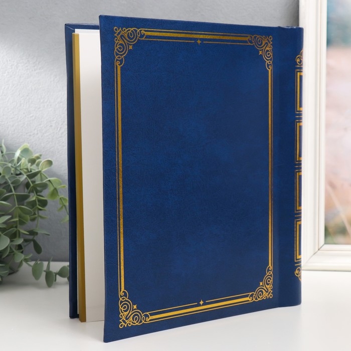 Фотоальбом на 20 магнитных листов 23х28 см, винил. обложка, внутр. спираль "Classique" Синий