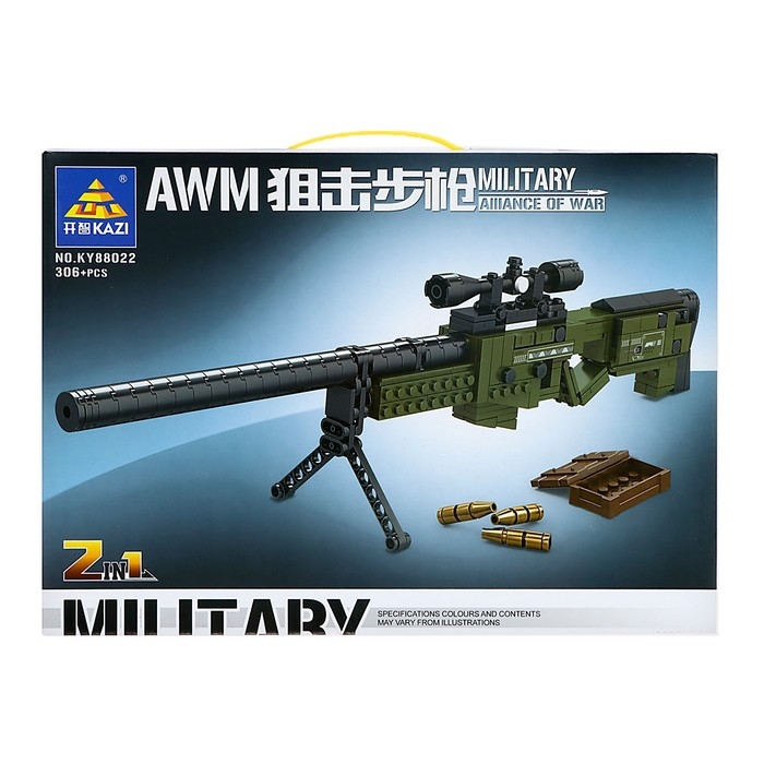 Конструктор Оружие &laquo;Разрушитель&raquo;, 2 в 1, 306 деталей