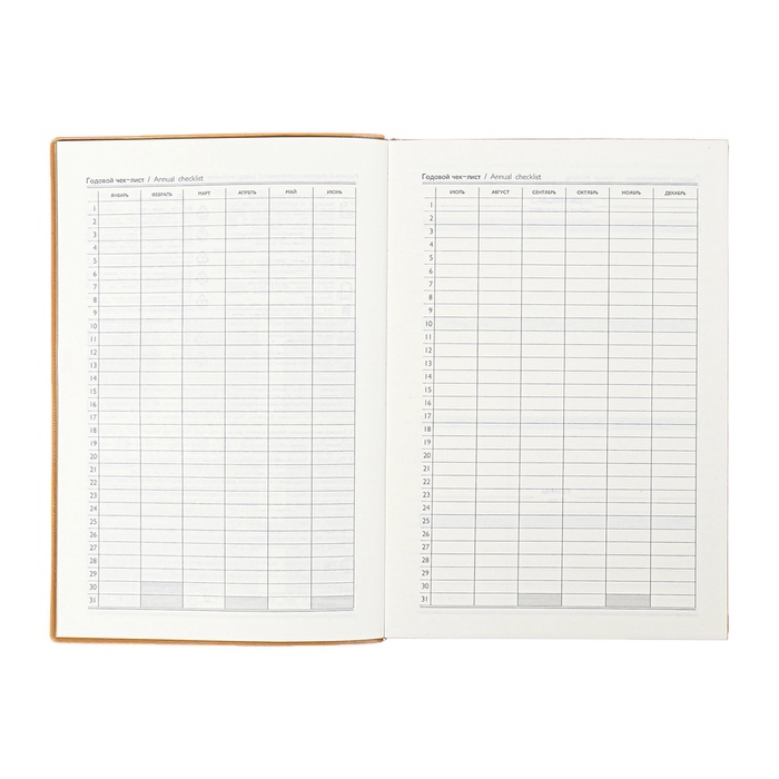 Ежедневник недатир А5 160л ESCALADA, мяг обл, иск кож, тис ф, ляс, кр бл 70г/м2, бежевый