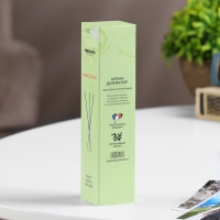 Диффузор ароматический MEDORI "Mango Kiwi", 30 мл, манго и киви