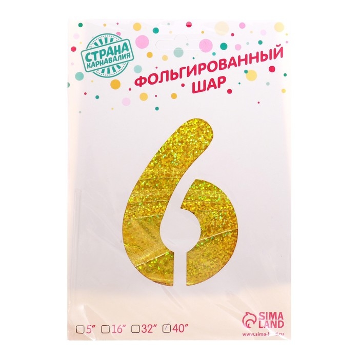 Шар фольгированный 40" &laquo;Цифра 6&raquo;, голография, золото