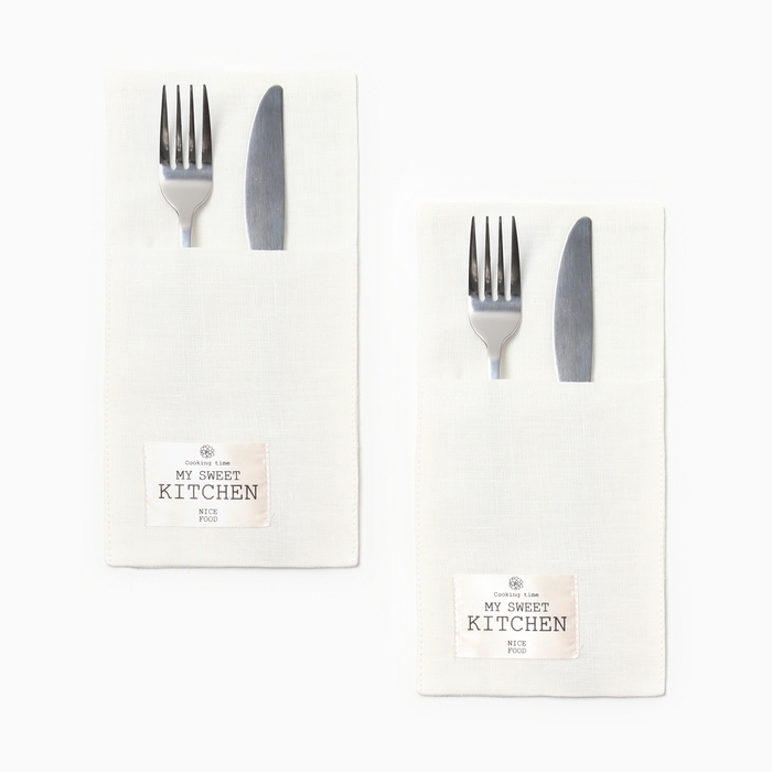 Набор конвертов для столовых приборов Этель Home collection - 2 шт. Набор конвертов для столовых приборов Этель Home collection - 2 шт.