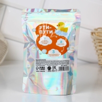 Бурлящие шары детские «Няшки-бурляшки», бомбочки для ванны, 10 х 10 г, ЧИСТОЕ СЧАСТЬЕ Бурлящие шары детские «Няшки-бурляшки», бомбочки для ванны, 10 х 10 г, ЧИСТОЕ СЧАСТЬЕ