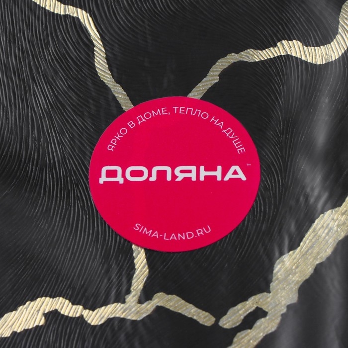 Салфетка сервировочная на стол &laquo;Мрамор&raquo;, d=38 см, цвет чёрный