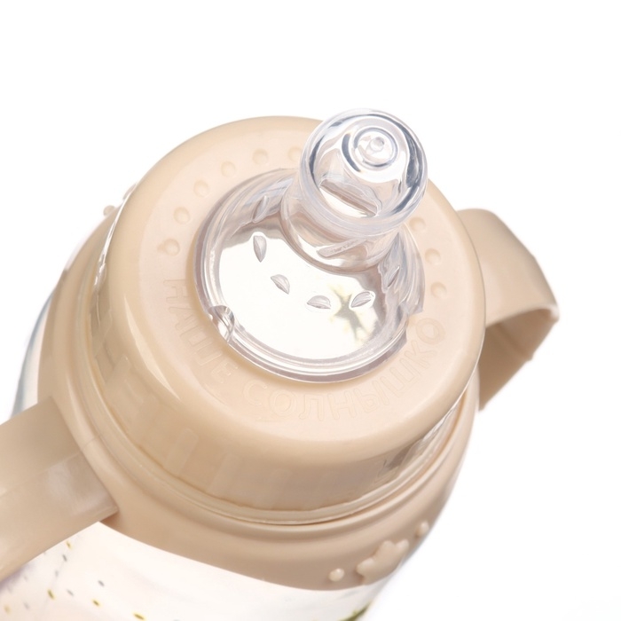 Бутылочка для кормления: &laquo;Волшебство рядом&raquo;, новогодняя, классическое горло, 250 мл., от 3 мес., цилиндр, с ручками, Mum&Baby